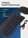 Клавіатура та миша &mdash; бездротові (Bluetooth) tab12pro-Laptop фото 3