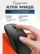Клавіатура та миша &mdash; бездротові (Bluetooth) tab12pro-Laptop фото 5