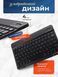 Клавіатура та миша &mdash; бездротові (Bluetooth) tab12pro-Laptop фото 7