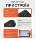 Клавіатура та миша &mdash; бездротові (Bluetooth) 11pro(12")-Laptop фото 8